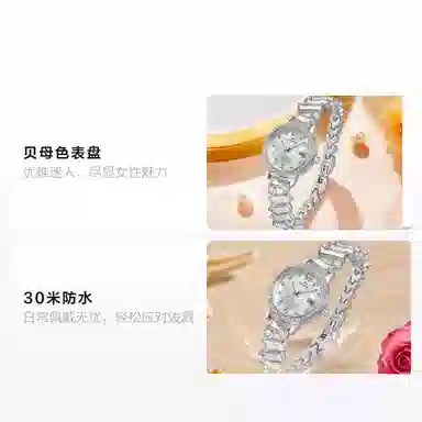 Disney Cute Fashion Quartz Watch