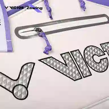 VICTOR