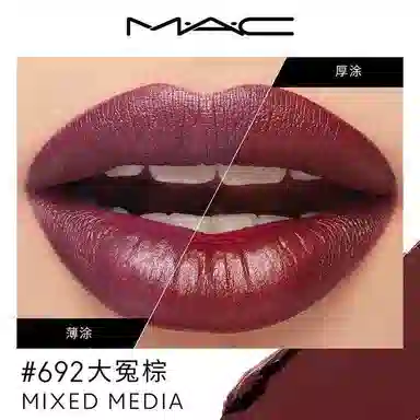 MAC 3.5g