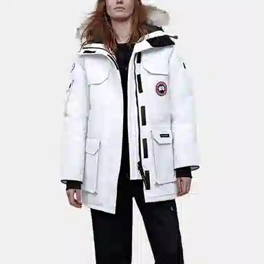 Canada Goose PBI Expedition