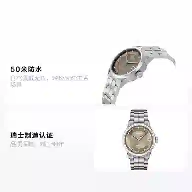 Tissot T086.207.11.301.00