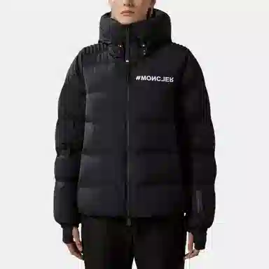 Moncler Suisses Short Down Jacket
