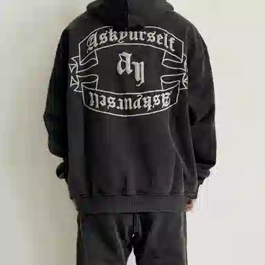 Askyurself