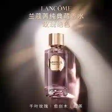 ROSE OR DIE EDP 100ml