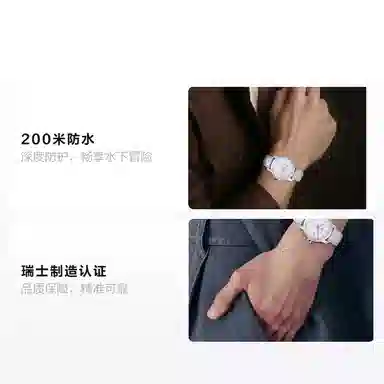 TISSOT 200 200 39mm T055.410.16.017.00