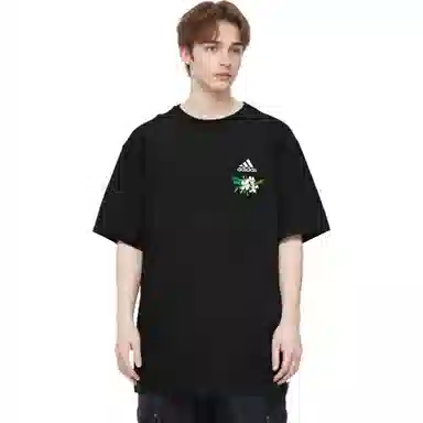 adidas Extraordinary T