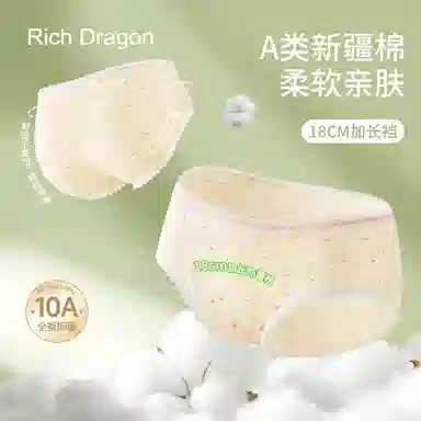 Rich Dragon 10A