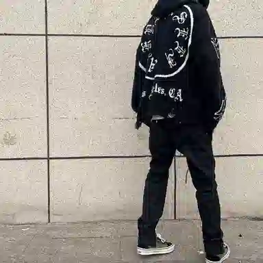 Askyurself Logo