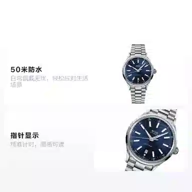 MIDO M040.407.11.041.00