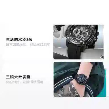 FAIRWHALE FW-4410-R1