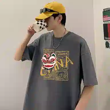 T