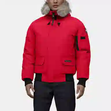 Canada Goose Chilliwack