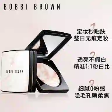 BOBBI BROWN