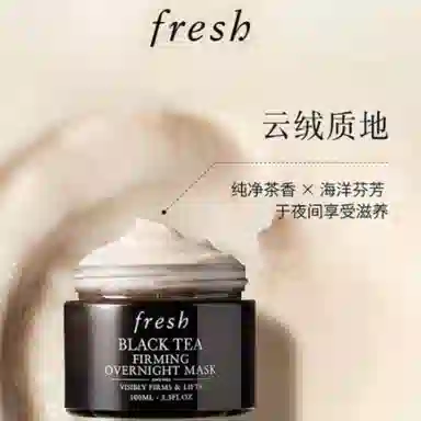 Fresh 30ml100ml100ml*2