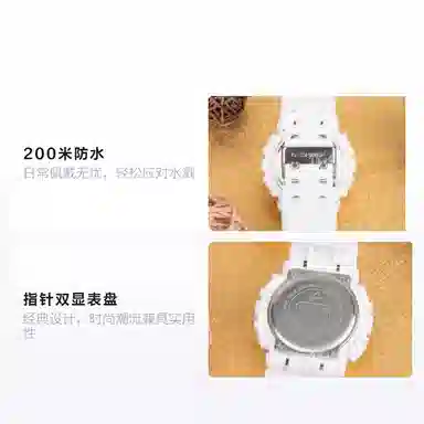 CASIO G-SHOCK GA-100MW-7A