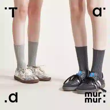 Tad murmur
