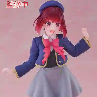 TAITO Coreful ver 18cm