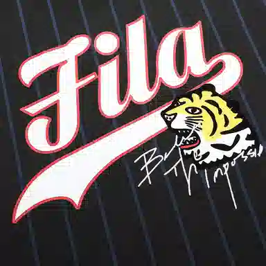 FILA FUSION