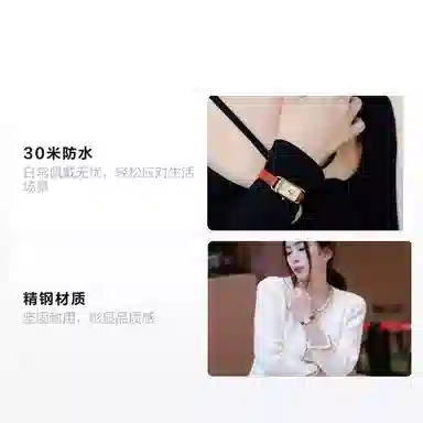 COACH Cadie 14504025