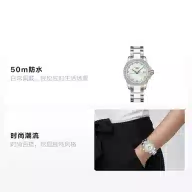 LONGINES 35mm L3.280.0.87.7