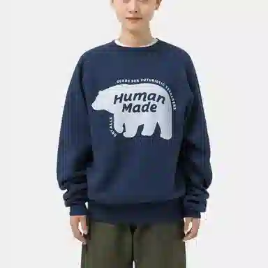 HUMAN MADE FW22