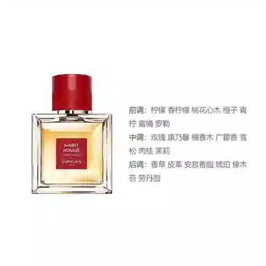 EDP 50ml