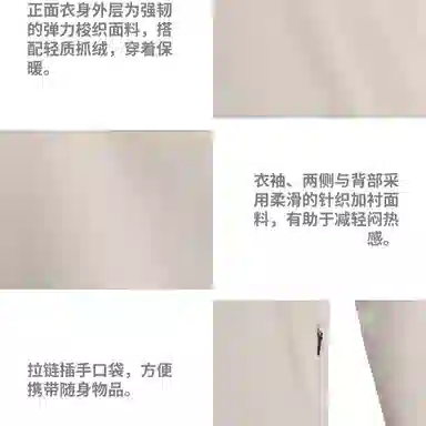 Under Armour Drive Pro