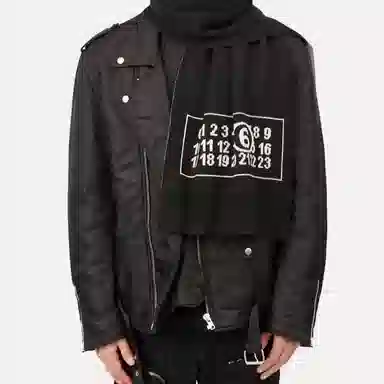 MM6 Maison Margiela logo