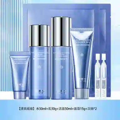 50ml+50g+50ml+15g+2+2