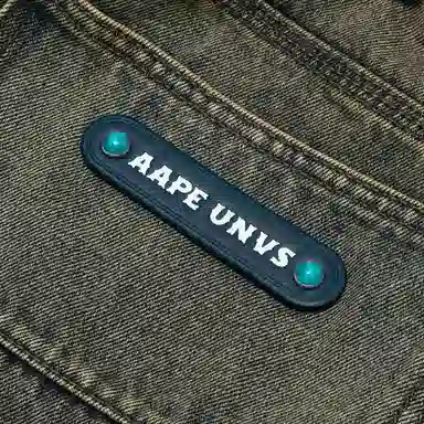 Aape SS25