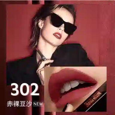 DIOR Rouge 9999 Velvet