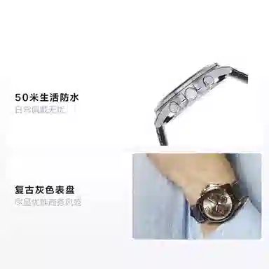 Casio MTP-1374L-7A1V