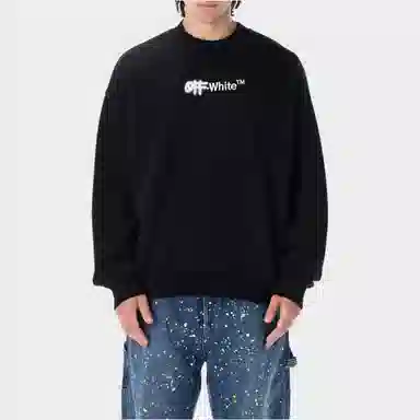 OFF-WHITE FW22 Logo
