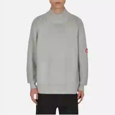 Cav Empt