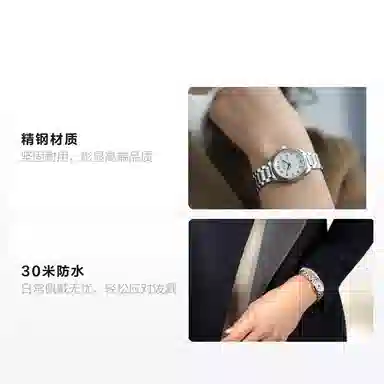 LONGINES 25.5mm L2.128.4.78.6