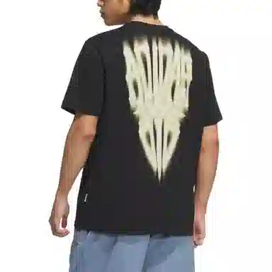 adidas originals SKELETON T