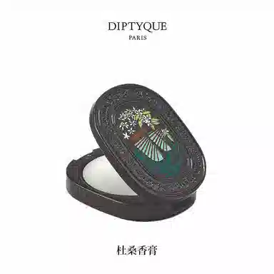 Diptyque 3g
