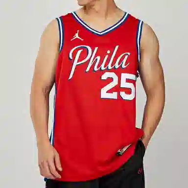 Jordan 76ers Simmons 25 Jersey