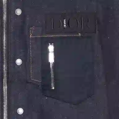 DIOR x Sacai Logo