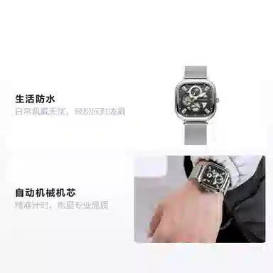 FAIRWHALE FW-6290-M2