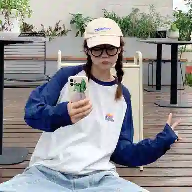 MostwantedLab Rainbow Series