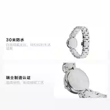 Longines L8.111.4.71.6