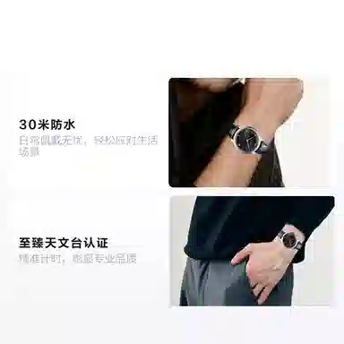 OMEGA 30 40mm 434.13.40.20.01.001