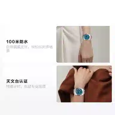 Rolex Oyster Perpetual 41mm Blue Dial