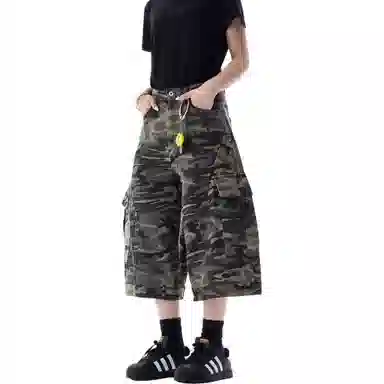 SINKACME