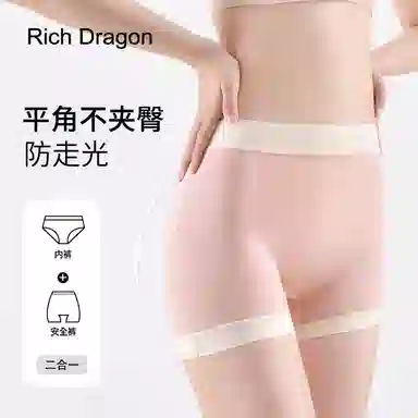 Rich Dragon