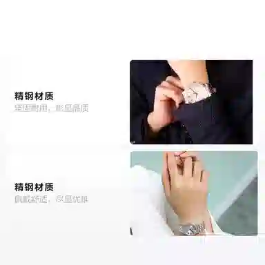 Tissot T06361011038+T1222101103300