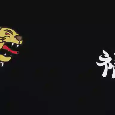 A BATHING APE SS24 Long Sleeve Tee