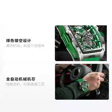 BONEST GATTI BG5502-A5