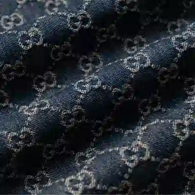 Gucci Logo Print Jeans